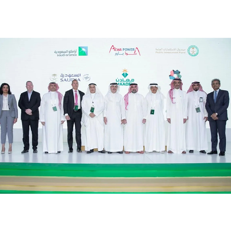 Engie ja Saudi Araabia PIF sõlmisid lepingu vesinikuenergia projekti arendamiseks Saudi Araabias